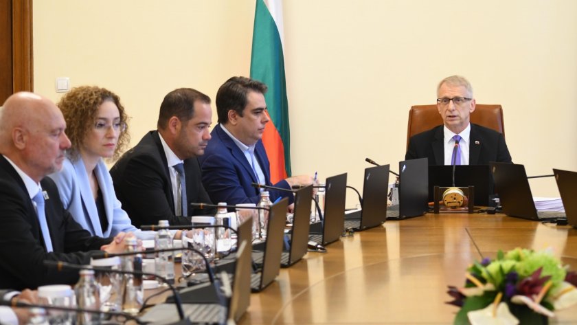 оставка провежда редовно заседание