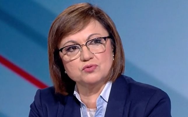 нинова борисов търси възмездие заслепиха алчността власт