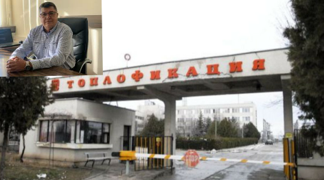 инж христин илиев топлофикация бургас продължава дългосрочните действия водещи точни верни сметки клиентите етажната собственост намаление цената конс