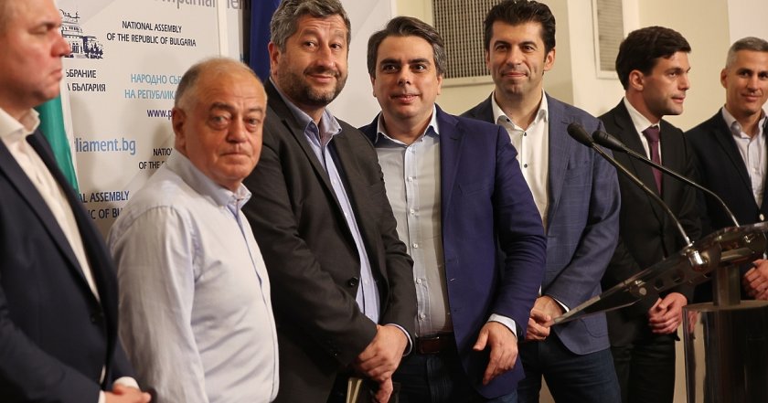 вече двуглави сиамски близнаци явяват заедно избори