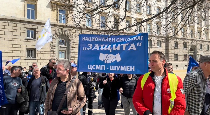 протест медицинските работници окупира ldquoтриъгълника власттаrdquo видео