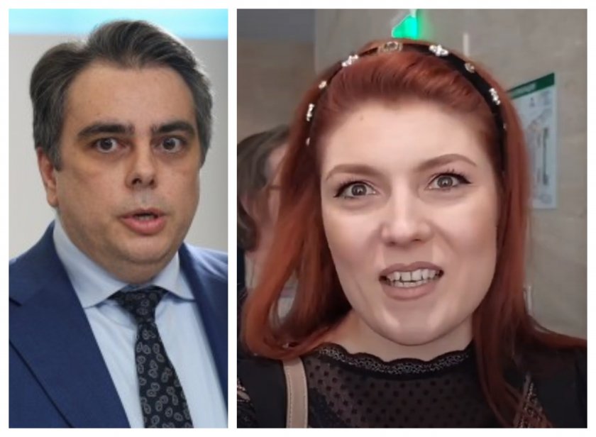 mediamall бомба асен василев аут министерството финансите замества венеция ангова видео