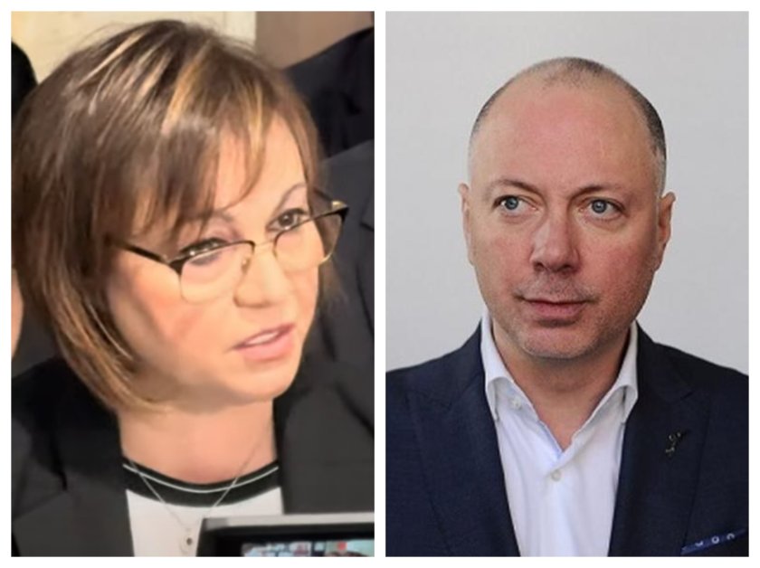 нинова ядоса поиска оставката росен желязков