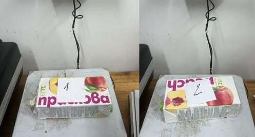 задържаха близо амфетамини кутии сок снимки