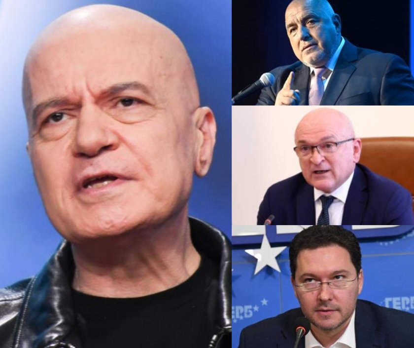 трифонов бойко борисов управлява служебното правителство никакъв срам демонстрира