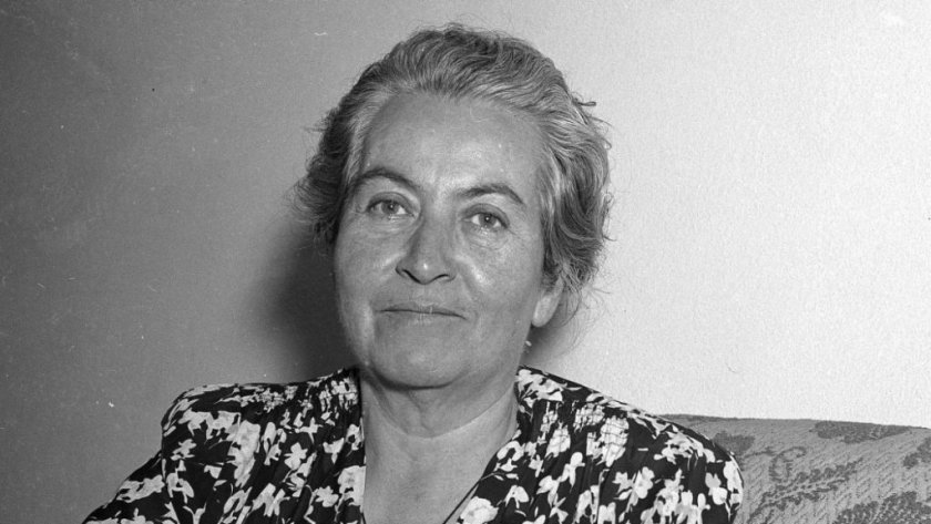 габриела мистрал любов заеква обича силно