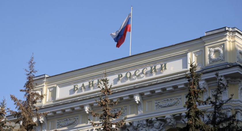 new york times всички искат заграбят парите русия ужасна идея