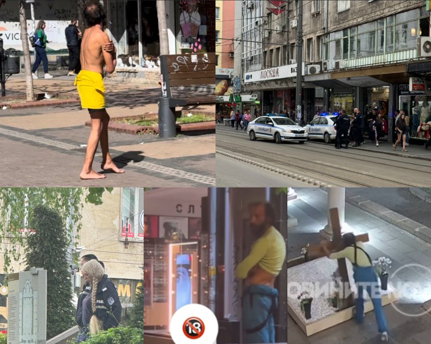 mediamall ненормалника осквернил паметника патриарх неофит минути гнусното деяние видео
