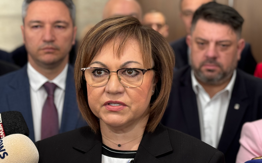 корнелия нинова служебното правителство изцяло доминирано герб видео