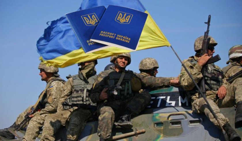 заради недостиг армията украйна забрани издаването паспорти мъже години