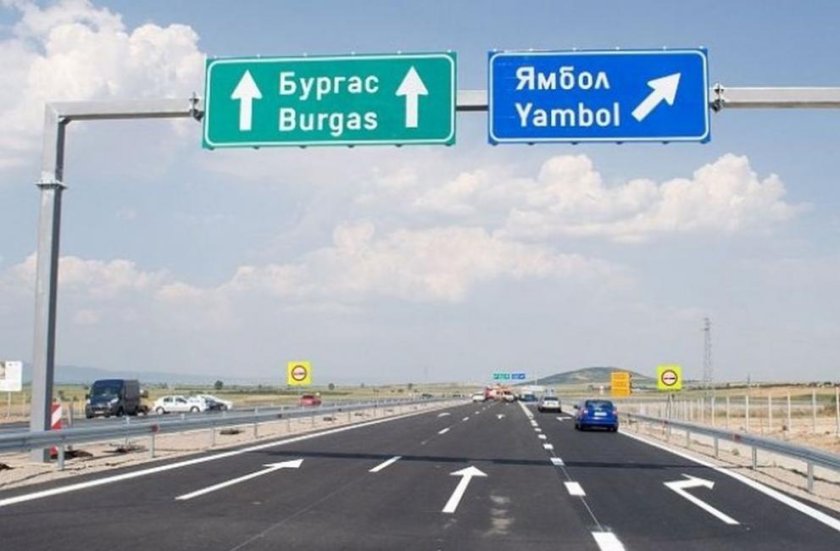 възстановяват движението тракия платното бургас