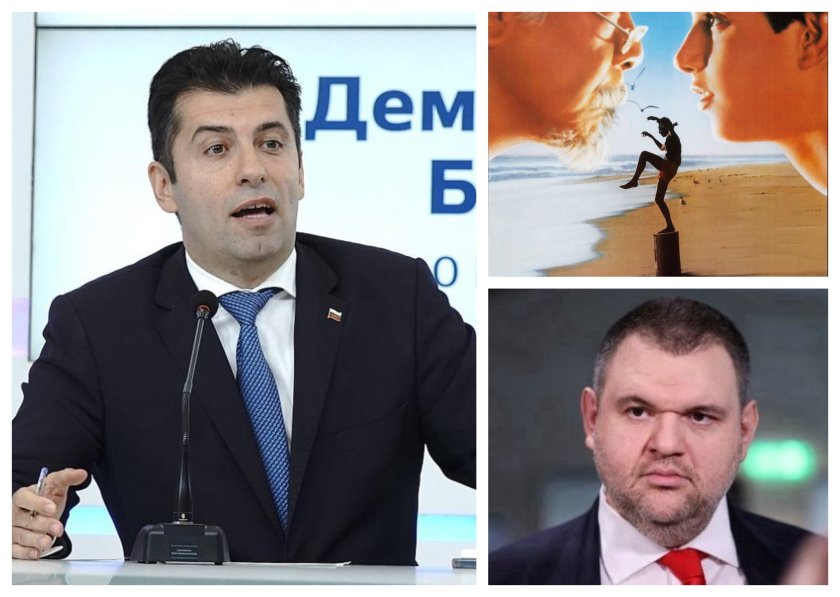 кирил петков karate kid пеевски нямаше позволи говори бяхме двамата без охрана