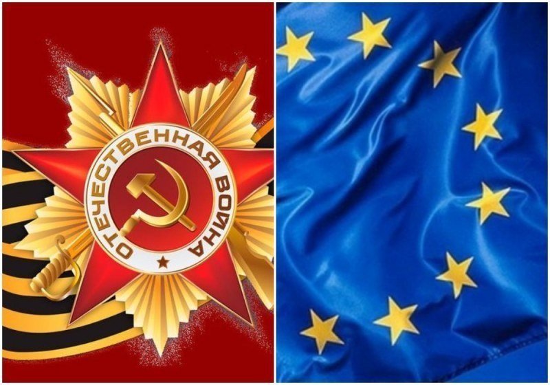 борба bdquoруското влияниеldquo страни бяха забранени символите деня победата