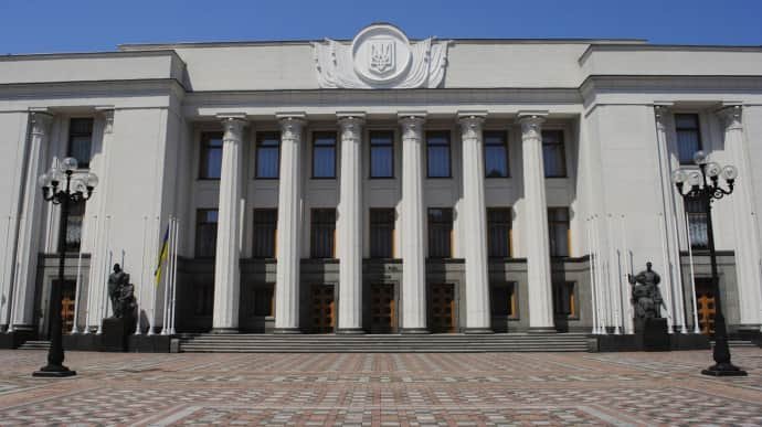 киев одобри мобилизацията затворници