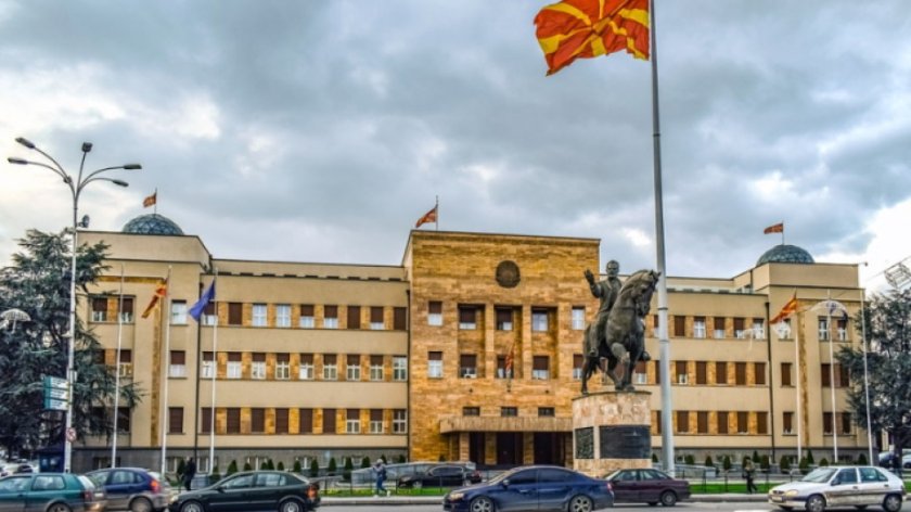северна македония избира президент