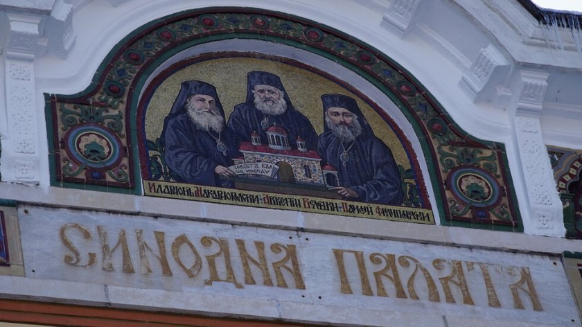 втори път посрещаме великден без православен глава възможните кандидати нов патриарх