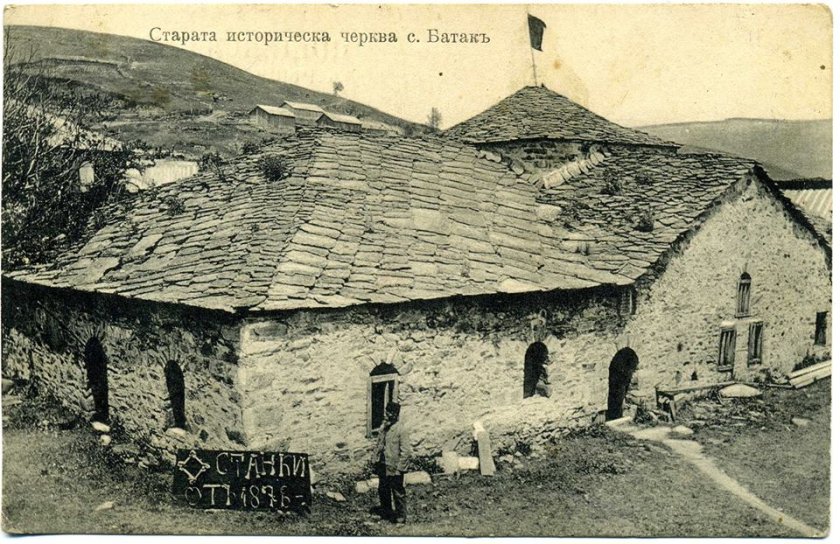 1876 баташкото клане ndash черна дата историята българия