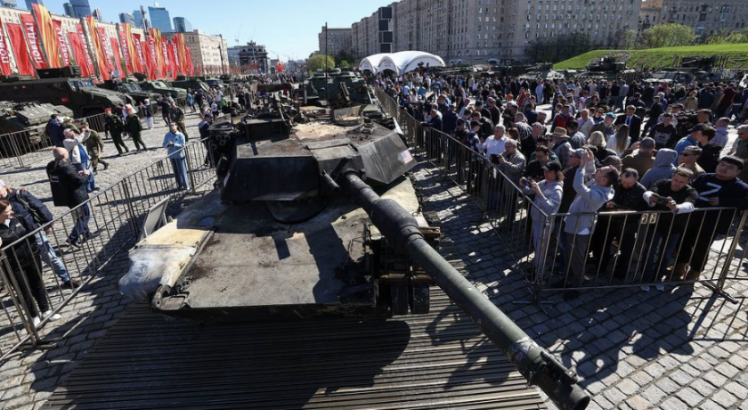 москва стартира изложба пленена военна техника нато снимкивидео