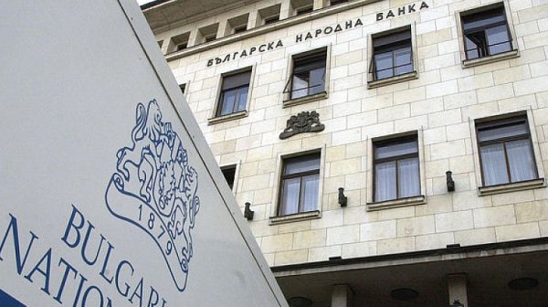 бнб преведе 660 млн бюджета