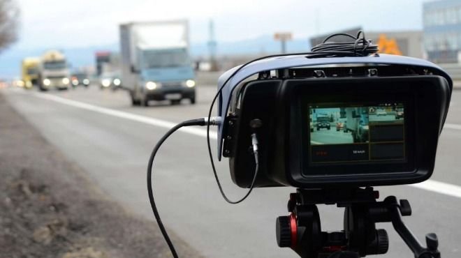 близо хил нарушения скоростта дни разкри нова акция мвр