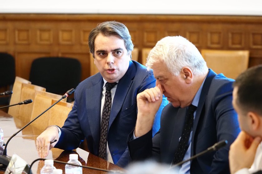 асен василев познавам марин стефан димитрови