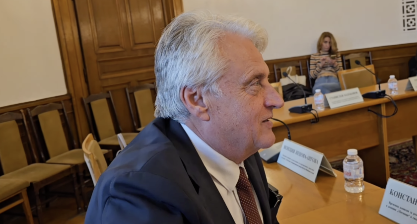 бойко рашков полудя нападна журналист счупи телефона видео