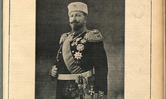 връщат тленните останки цар фердинанд българия
