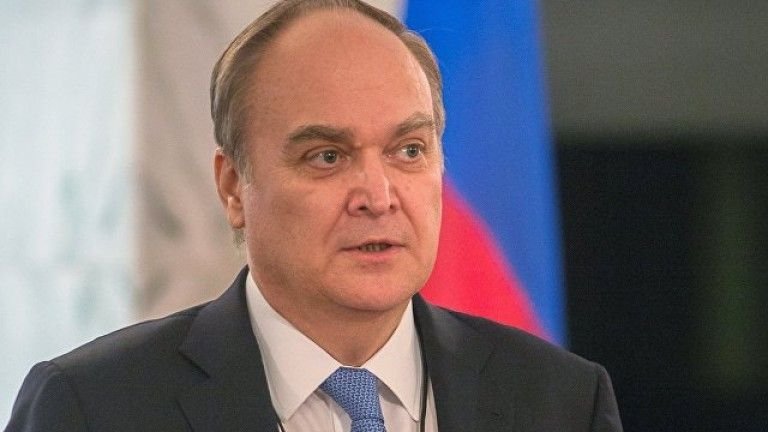 нова доставка оръжия сащ украйна реакция успеха русия фронтовата линия