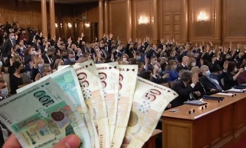 намаляват заплатата депутатите президента