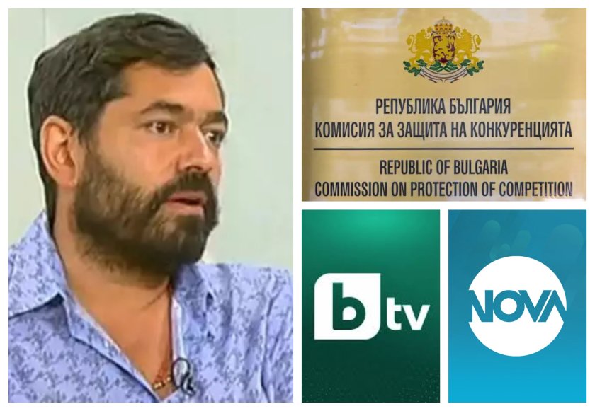 кзк разследва продуцента нико тупарев схема 100 млн btv nova