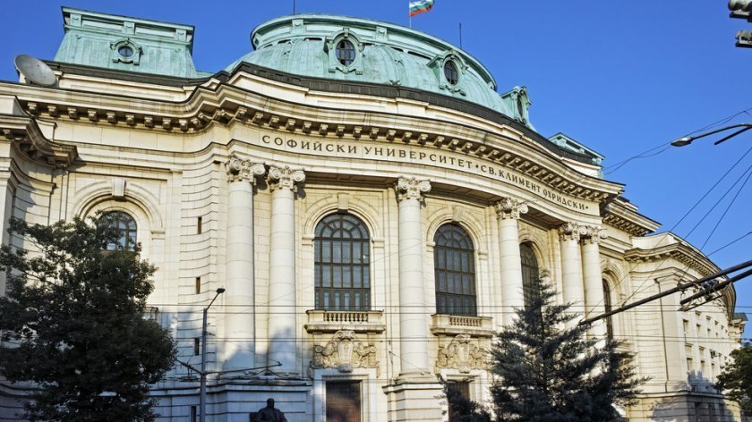 служебното правителство увеличи минималната заплата държавните висши училища