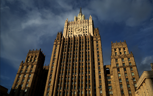 руското външно министерство изрази несъгласието представител британското посолство