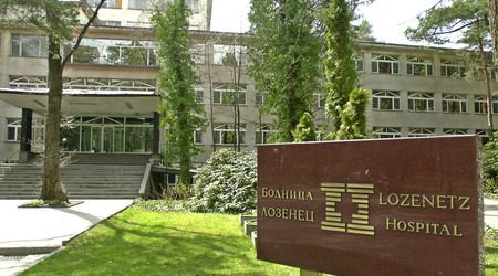 министърът здравеопазването освободи директора болница лозенец заради тежки нарушения