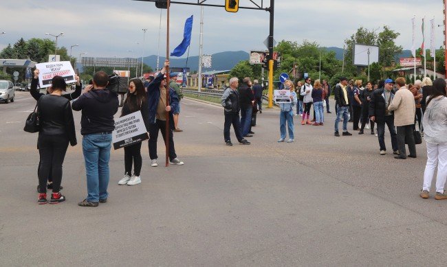 горубляне излиза протест