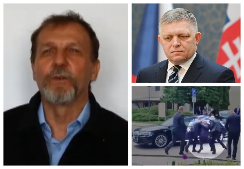 стрелял роберт фицо