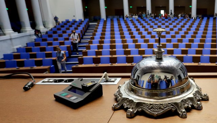 извънредното заседание народното събрание провал поради липса кворум
