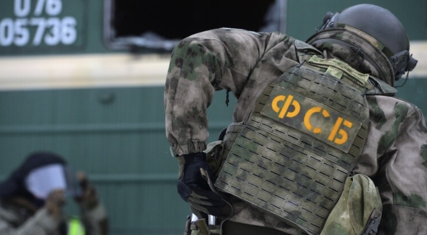 федералната служба сигурност русия осуети опит терористична атака военнослужещи крим