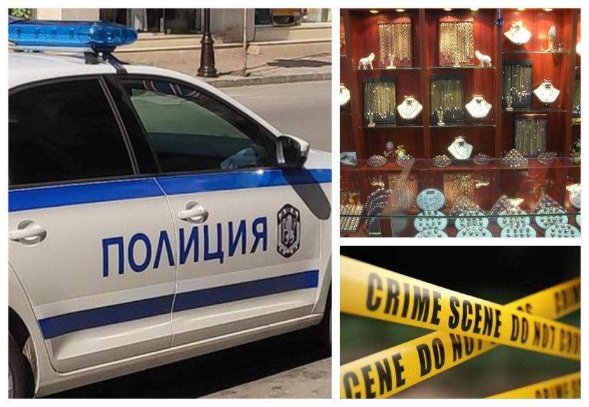 драма бургас раниха жена обир бижутерски магазин