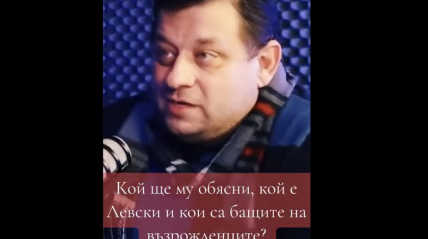 вижте чуйте какви щуротии плещи самопровъзгласило полковник лице видео