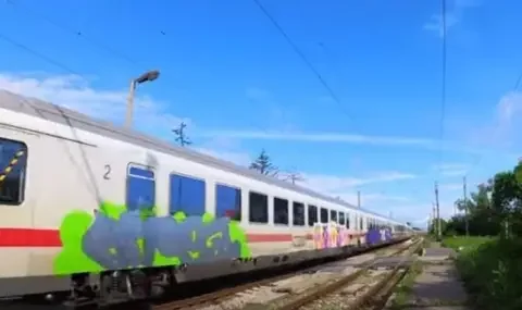 Закупените от 