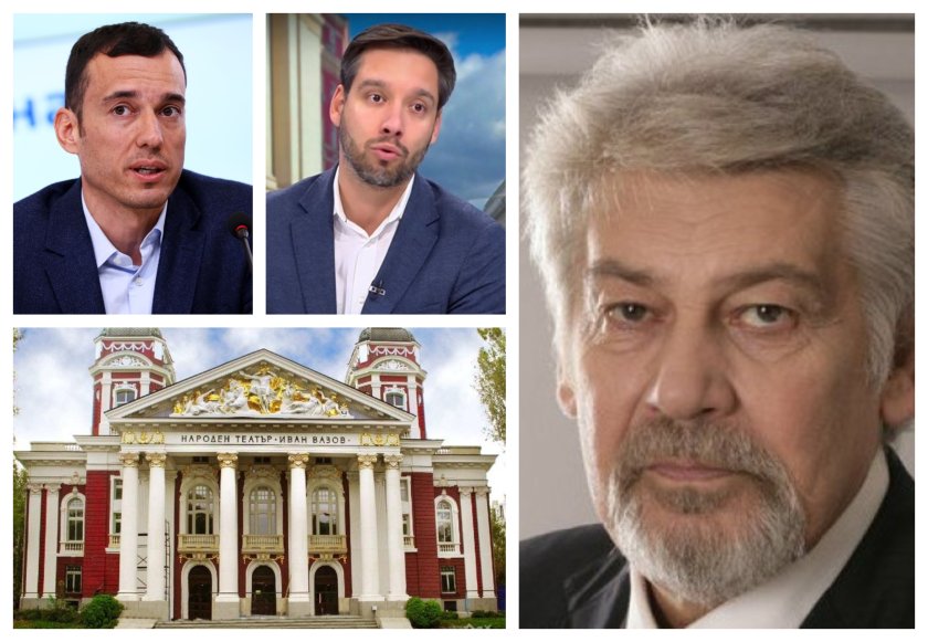 нагледците васил терзиев борис бонев забраниха поставянето паметник стефан данаилов народния театър