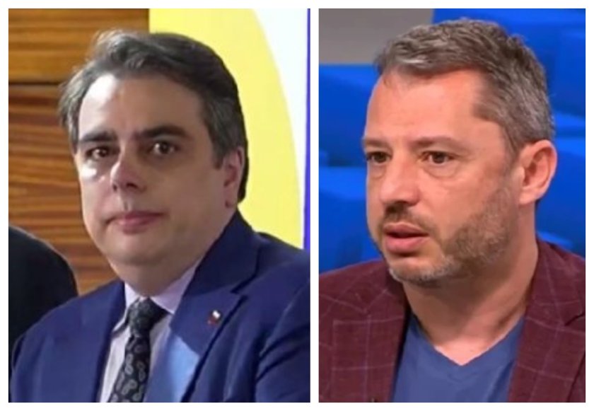асен василев разплака заради наско културата хасково