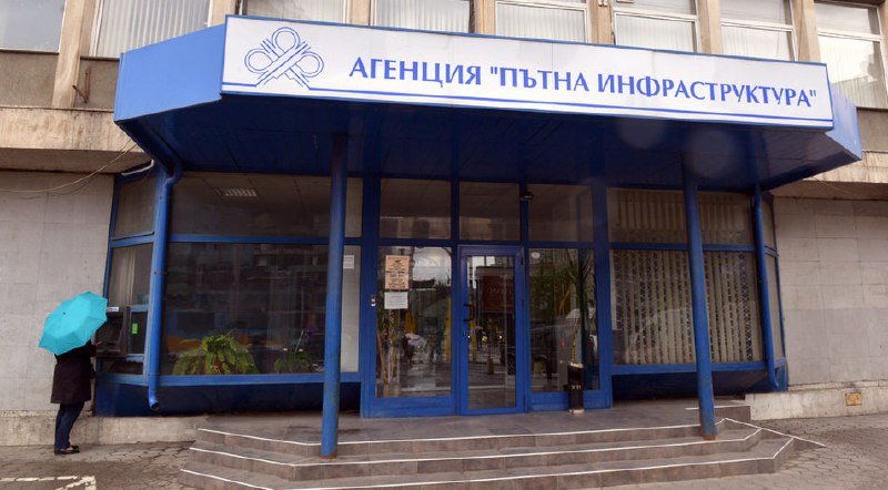 апи променя организацията движение района симитли улесни трафикът прибиращите гърция