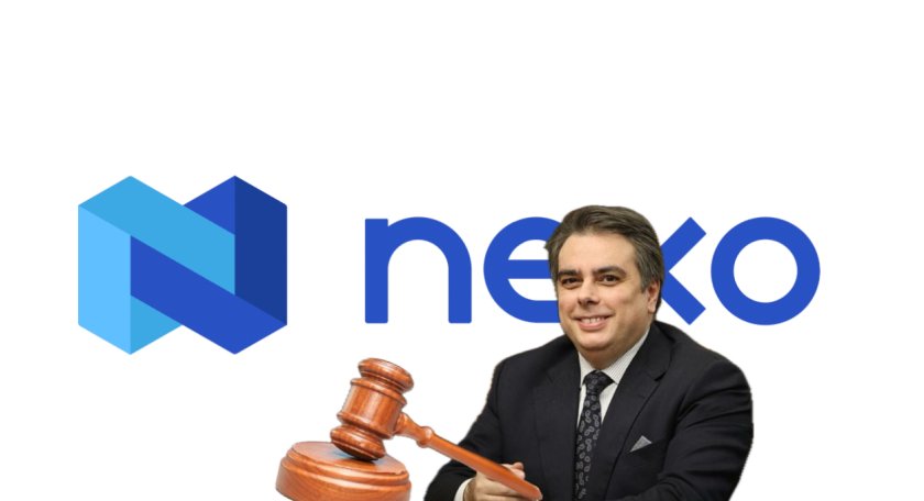 делото nexo напомня уреден мач българия обречена загуба асен василев целенасочено подкопава защита