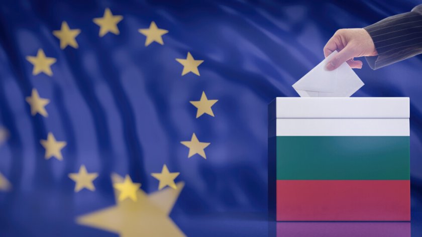 маркет линкс герб сдс първи 247 втори 154 трети дпс