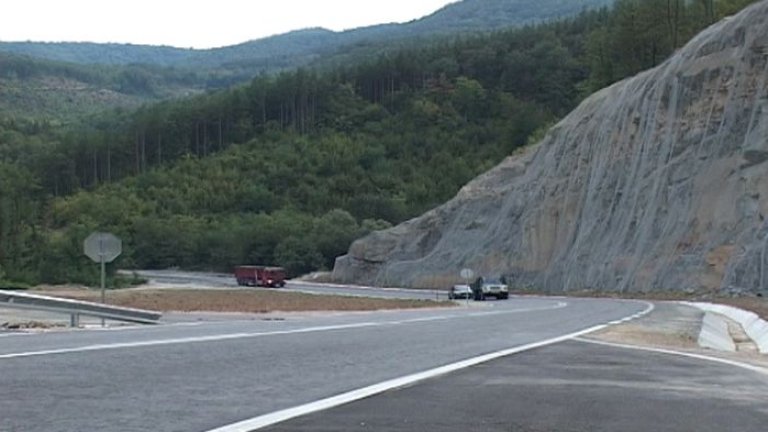 проходът републиката затворен