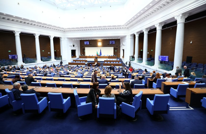официално кворум извънредно заседание парламента