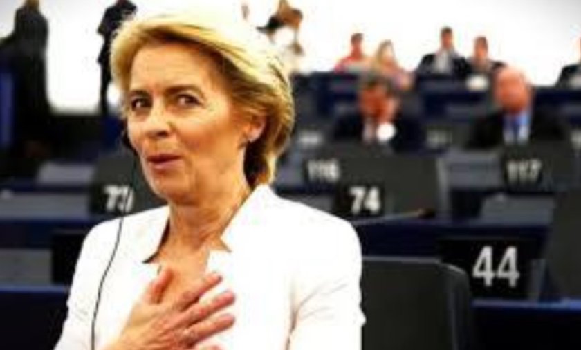 елена гунчева нейната нашата европа