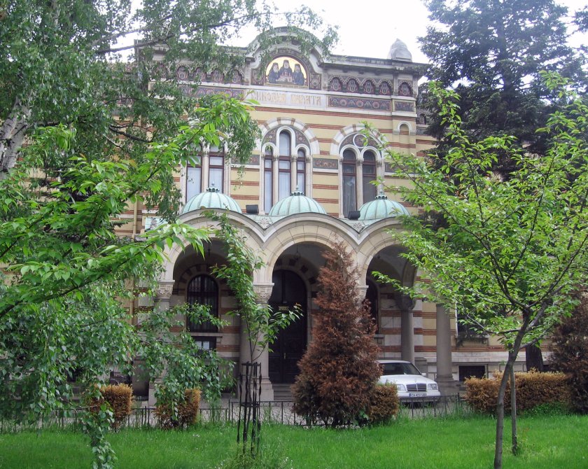 тримата кандидати български патриарх