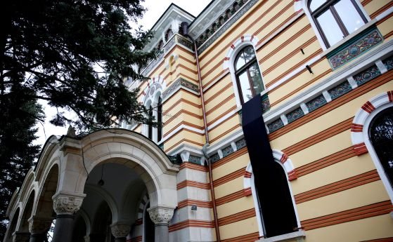 българската православна църква задушница станем свидетели публична демонстрация греха